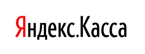 платежные агрегаторы - Яндекс.Касса